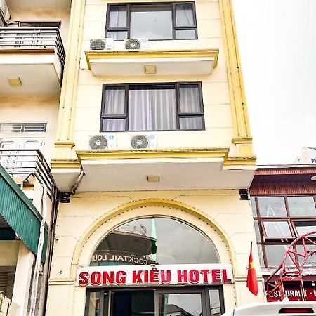 Song Kieu Hotel Халонг Экстерьер фото