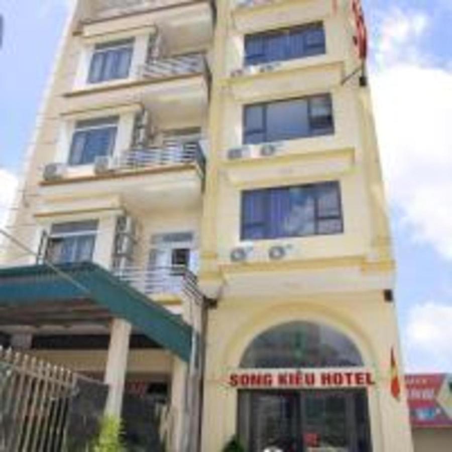 Song Kieu Hotel Халонг Экстерьер фото