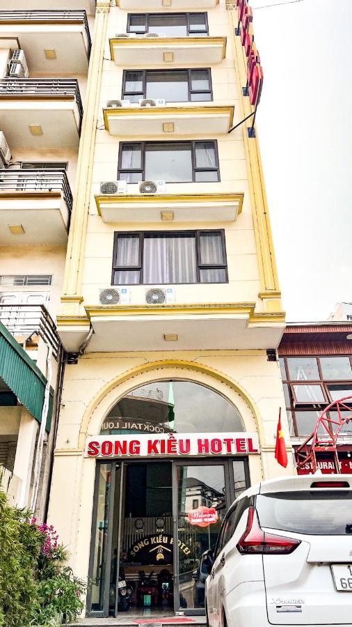 Song Kieu Hotel Халонг Экстерьер фото