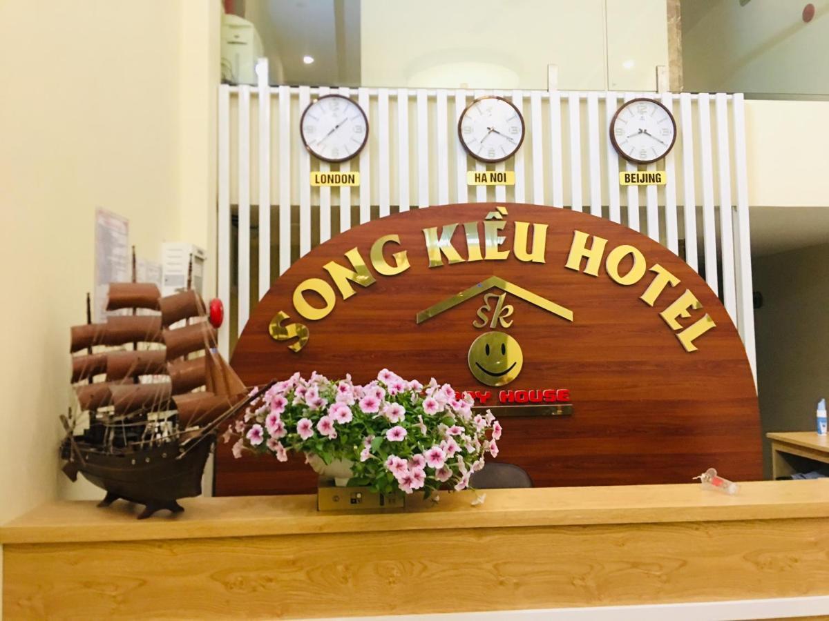 Song Kieu Hotel Халонг Экстерьер фото